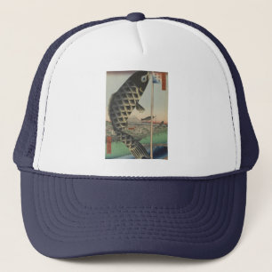 Japanese Koi Fish Festival Flag Antique キャップ
