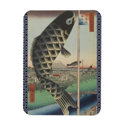 Japanese Koi Fish Festival Flag Antique マグネット (縦)
