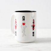 Japanese Koi Fish Two-Tone Mug, 15 oz ツートーンマグカップ (正面左)