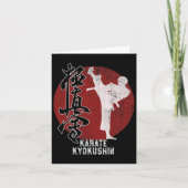 Japanese Kyokushin Karate Martial Art Gift  カード (正面)