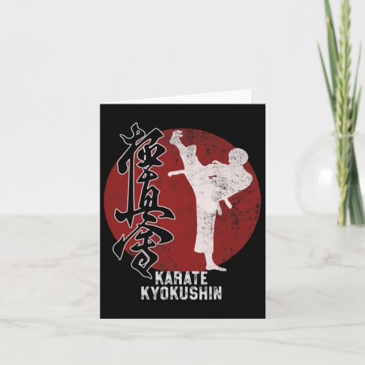 Japanese Kyokushin Karate Martial Art Gift  カード (正面)