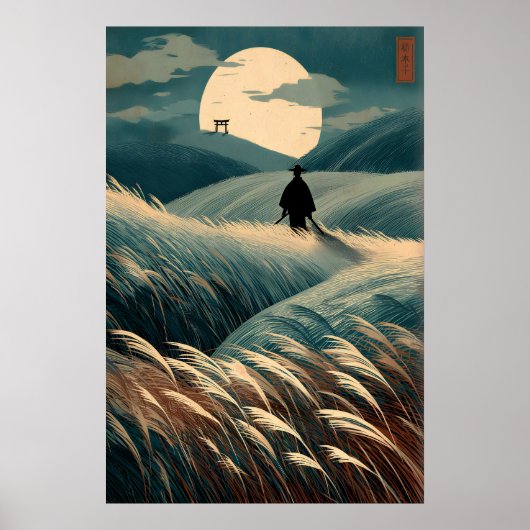 Japanese Landscape Print Moonlit Hills, Torii Gate ポスター (正面)