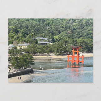 Japanese Landscapes Pic #1 Hiroshima Miyajima ポストカード