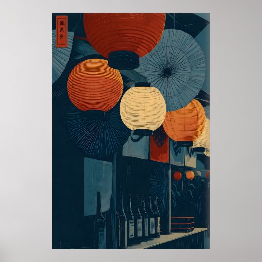 Japanese Lantern Wall Art - Graphic Night Market ポスター (正面)