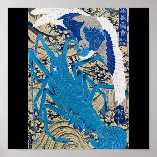 Japanese Lobster and Bird Painting c. 1800's Japan ポスター (正面)