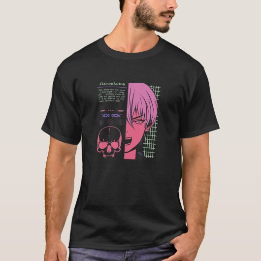 Japanese Lofi Boy Anime Character - Japan Aestheti Tシャツ (正面)