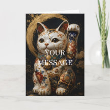 Japanese Maneki Neko Lucky Cat Gold Art Personaliz