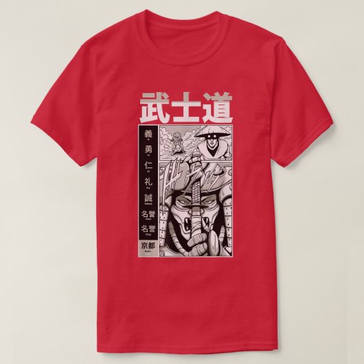 Japanese Manga Samurai Holding Katana Sword Tシャツ (デザイン正面)