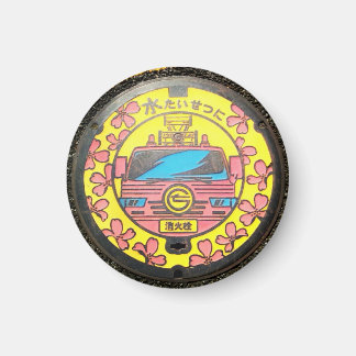 Japanese Manhole Cover Arts　－Chofu Fire Hydrant マグネット