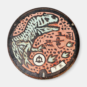 Japanese Manhole Cover Arts―katsuyama Dinosaur マグネット