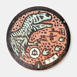 Japanese Manhole Cover Arts―katsuyama Dinosaur マグネット