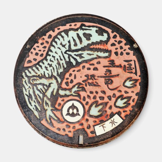 Japanese Manhole Cover Arts―katsuyama Dinosaur マグネット (正面)