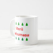 japanese merii kurisumasu コーヒーマグカップ (正面左)