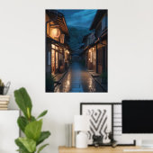 Japanese Misty Rain Street Art ポスター (ホームオフィス)