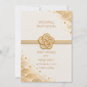 Japanese Mizuhiki Gold Wedding Invitation 招待状 (正面)