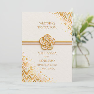 Japanese Mizuhiki Gold Wedding Invitation 招待状