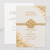 Japanese Mizuhiki Gold Wedding Invitation 招待状 (正面/裏面)