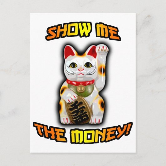 JAPANESE Money CAT Maneki Neko ポストカード (正面)