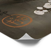 Japanese Moon Cherry Blossom Wall Art Print ポスター (角)