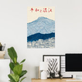 Japanese Mountain & City Art Print – Minimalist ポスター (ホームオフィス)