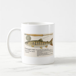 Japanese Native Trout – Amago Mug コーヒーマグカップ