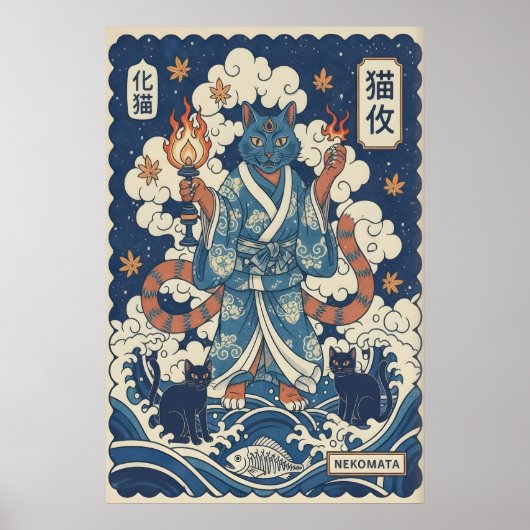 Japanese Nekomata Cat Wall Art - Mythical ポスター (正面)