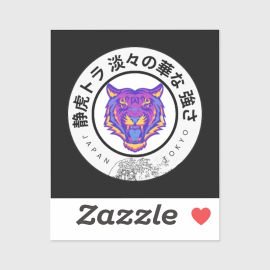 Japanese Neon Tiger – Edo Meets Modern シール (シート)