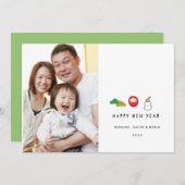 Japanese New Year シーズンカード (正面/裏面)