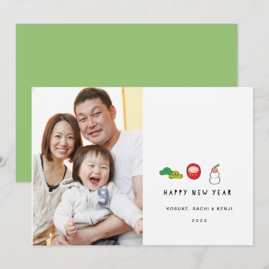 Japanese New Year シーズンカード (正面/裏面)