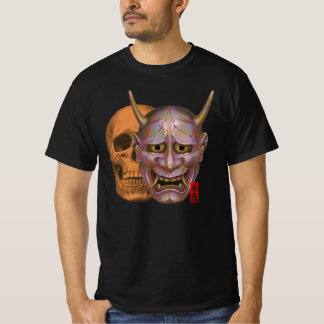 Japanese "Noh" Horror T-shirt Tシャツ