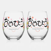 Japanese Omedetou Stemless Wine Glass ステムなしワイングラス (正面)
