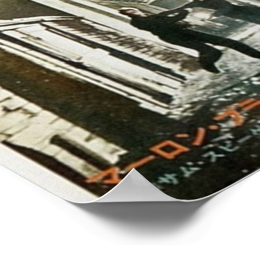 Japanese On The Waterfront ポスター (角)