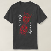 Japanese Oni Mask Demon Mask Bushido Samurai Stree Tシャツ (デザイン正面)