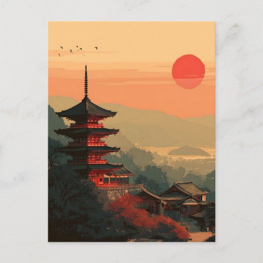 Japanese Pagoda vintage ポストカード (正面)