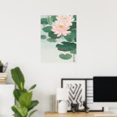 Japanese painting by koson ohara,  小原古邨の日本画 ポスター (ホームオフィス)