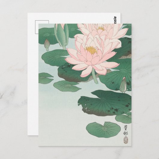 Japanese painting by koson ohara, 小原古邨の日本画 ポストカード (正面/裏面)