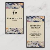 Japanese Pattern Ivory&Blue 名刺 (正面/裏面)