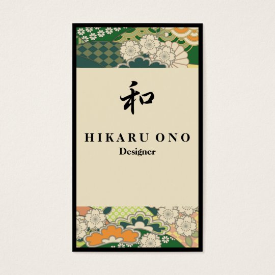 Japanese Pattern Ivory&Green 名刺