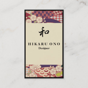 Japanese Pattern Ivory&Red 名刺