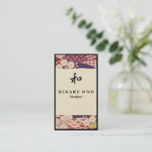 Japanese Pattern Ivory&Red 名刺 (スタンド正面)