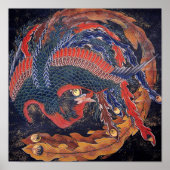 Japanese Peacock ポスター (正面)