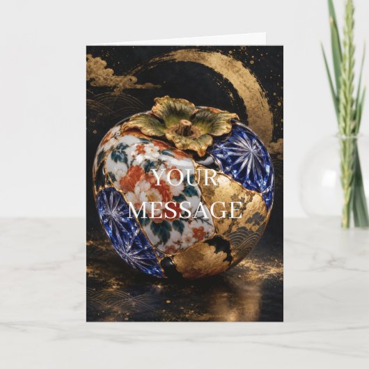 Japanese Persimmon Gold Art Personalized Card カード (正面)