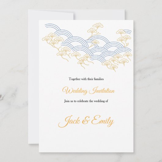 Japanese Pine Wedding Invitation 招待状 (正面)
