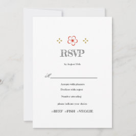  Japanese Plum Blossom Design 招待状