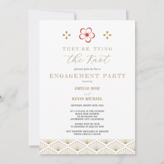  Japanese Plum Blossom Design 招待状 (正面)