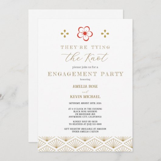  Japanese Plum Blossom Design 招待状 (正面/裏面)