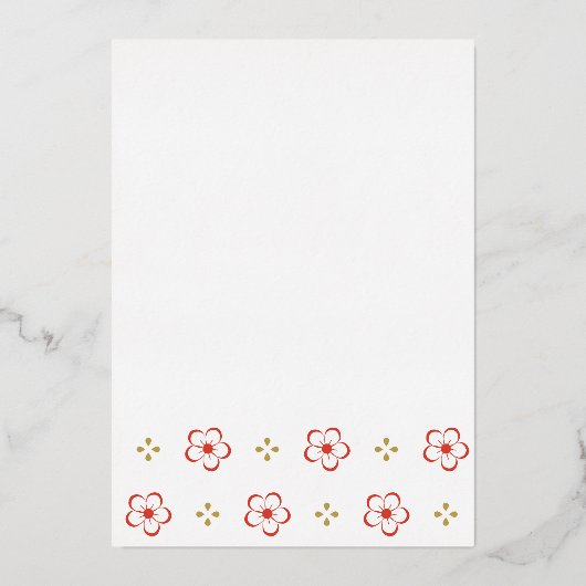  Japanese Plum Blossom Design 箔招待状 (裏面)
