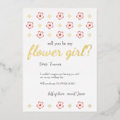  Japanese Plum Blossom Design 箔招待状 (正面)