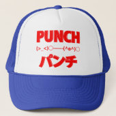 Japanese Punch Emoticons キャップ (正面)