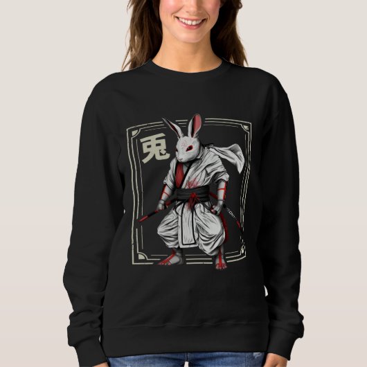 Japanese Rabbit Ninja Retro Bunny Ninja Rabbit スウェットシャツ (正面)